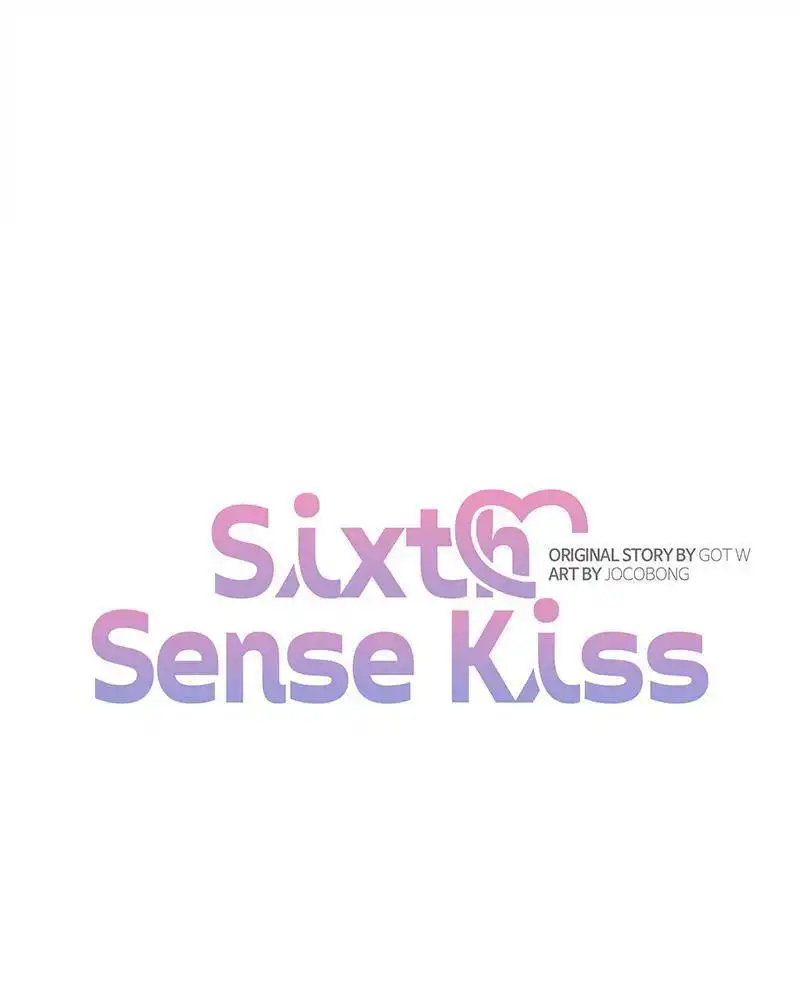 Kiss Sixth Senses Chapter 12 1